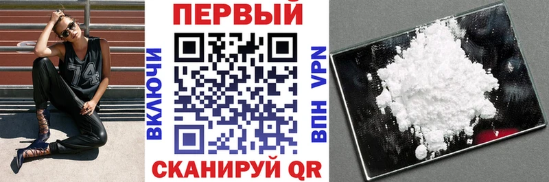 АМФ 98% Купить где Павлово