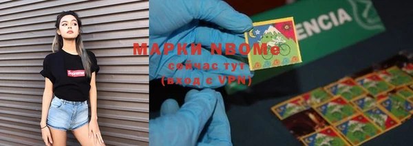 дживик Арсеньев