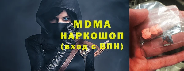 ALPHA PVP Алзамай
