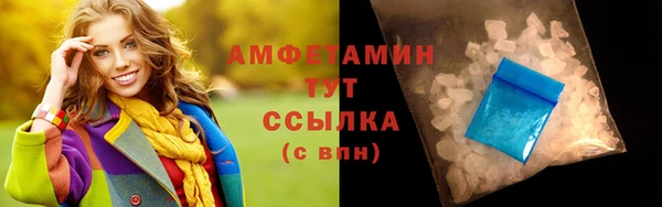 ALPHA PVP Алзамай
