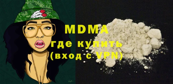 ALPHA PVP Алзамай