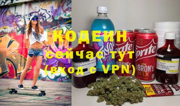 дживик Арсеньев