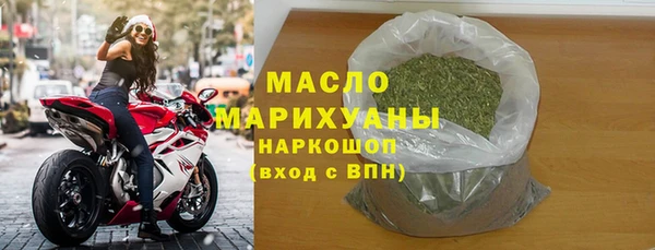 спиды Аркадак