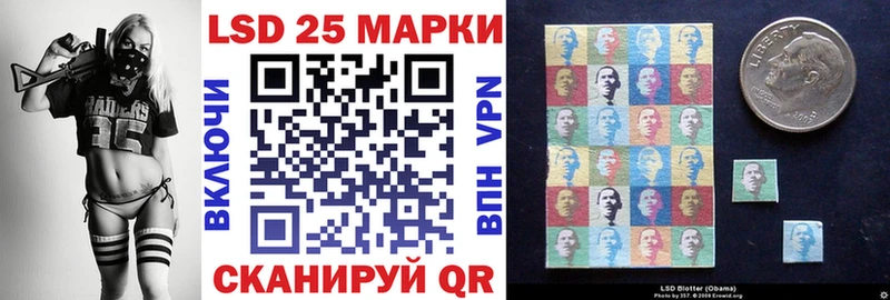 Марки NBOMe 1,5мг  Купить где  Павлово 
